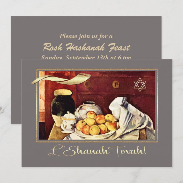 Invitation Fête de Rosh Hashanah personnalisée (Devant / Derrière)