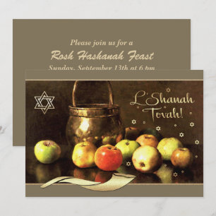 Invitation Fête de Rosh Hashanah personnalisée