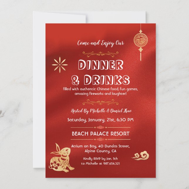 Invitation Fête du Nouvel An Lunaire de lapin Dîner de fête (Dos)