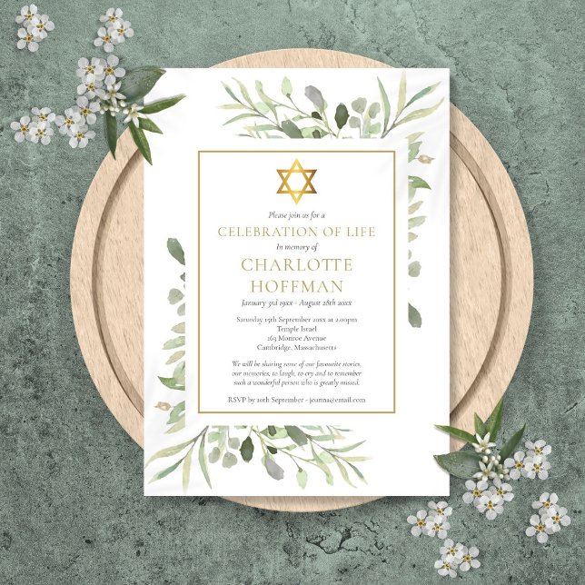 Invitation Fête juive de la vie Funéraire Verdure Or (Jewish Celebration of Life Funeral Greenery Gold Invitation)