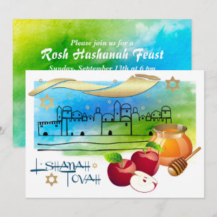 Invitation Fête Rosh Hashanah Personnalisée