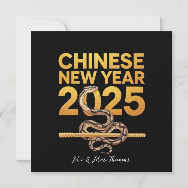 Invitation Fêter Le Nouvel An Chinois 2025 Année Du Serpent (Devant)