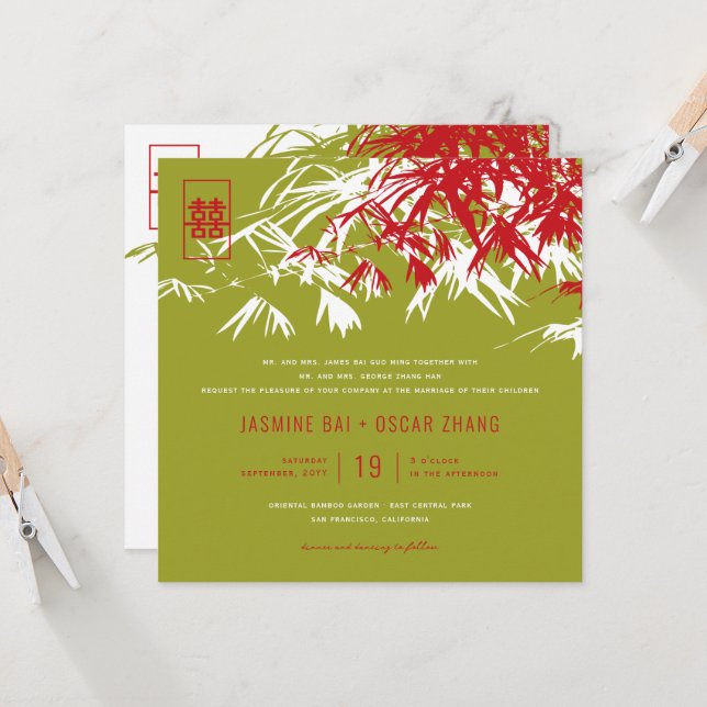 Invitation Feuille bambou double bonheur Mariage chinois (Devant/Arrière en situation)