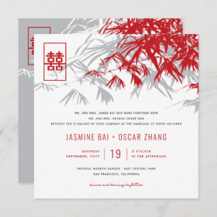 Invitation Feuille bambou double bonheur Mariage chinois