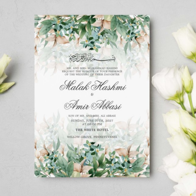 Invitation Feuille de verdure Floral musulman Mariage musulma (Créateur téléchargé)