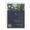 Feuille d'or verte | Dark Navy All In One QR Code