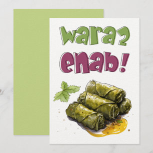 Invitation Feuilles de raisins farcis Wara2 Enab, d'eau douc