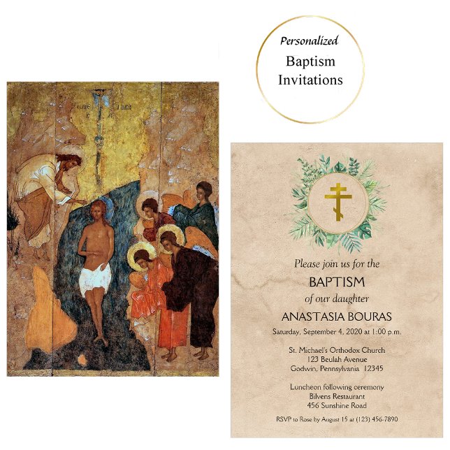 Invitation Feuilles Élégantes Baptême Chrétien Orthodoxe (Créateur téléchargé)