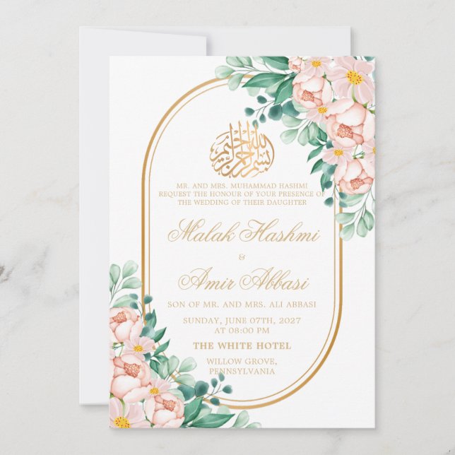 Invitation Feuilles floraux modernes Nikah mariage musulman i (Devant)