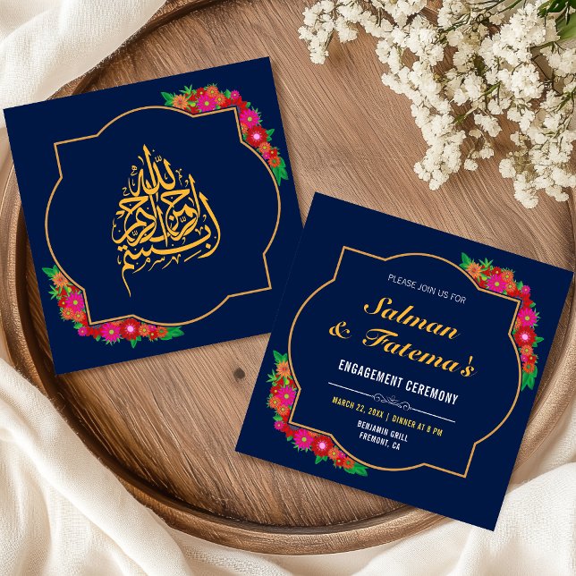 Invitation Fiançailles Islamiques Musulmanes à Fleurs Bleu Fo (Créateur téléchargé)