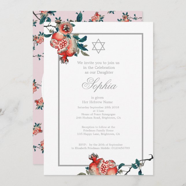 Invitation Fille Baby Naming Pomegranate hébraïque en argent  (Devant / Derrière)