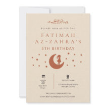 Fille de luxe minimaliste beige islamique pour ann