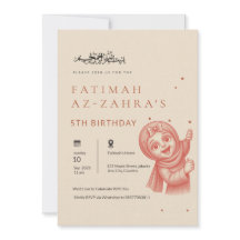 Fille de naissance islamique beige éditorial de lu