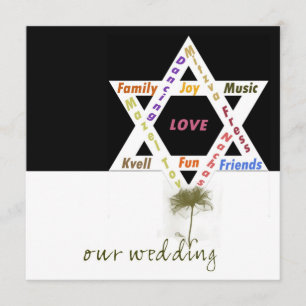 Invitation Fleur de vie Mariage juif