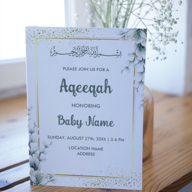 Invitation Fleur moderne instantanée Aqeeqah Aqiqah en or (Créateur téléchargé)