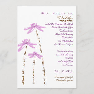 Invitation Fleurs d'aquarelle d'invitation de bat mitzvah