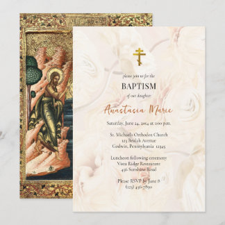 Invitation Fleurs de bouton d'or beige Baptême orthodoxe