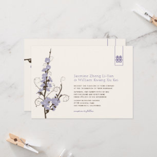 Invitation Fleurs de cerisier pourpre Sakura torse Mariage as