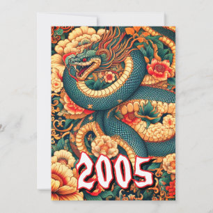 Invitation Fleurs de serpent vert