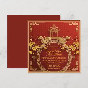 Invitation Fleurs d'or & Pagode Mariage chinois rouge Invitat