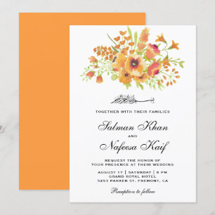 Invitation Fleurs Islamiques Musulmanes de mariage à l'aquare