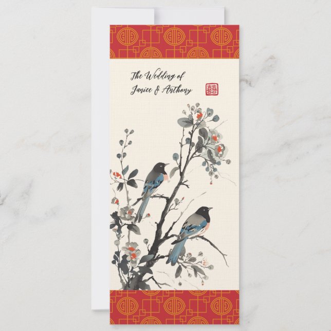 Invitation Fleurs orientales oiseaux mariage chinois moderne (Devant)