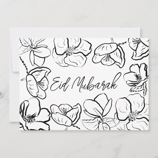 Invitation Floral, cadeaux de décoration maison Aïd Moubarak  (Devant)