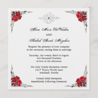 Invitation floral de mariage d'accent argenté