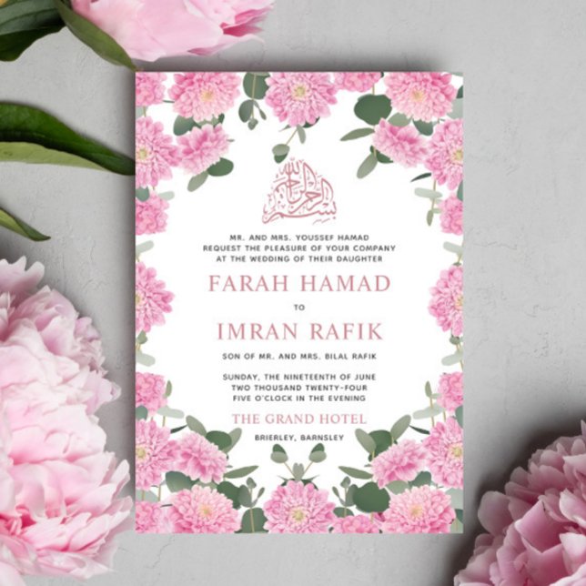 Invitation Floral flush verdure Mariage musulman islamique (Créateur téléchargé)
