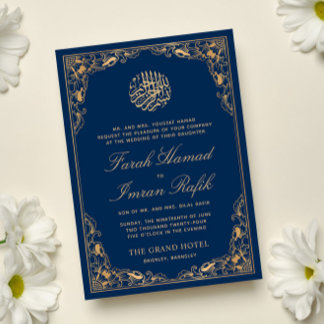Invitation Floral Gold Frame Bleu musulman musulman Mariage
