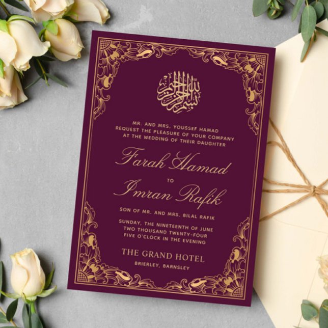 Invitation Floral Gold Frame Plum islamique musulman Mariage (Créateur téléchargé)