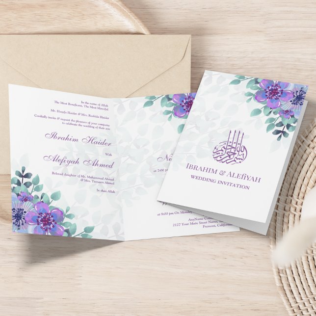 Invitation Floral moderne musulman musulman Mariage musulman (Créateur téléchargé)