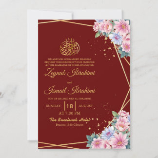 Invitation Floral or couleur Bourgogne islamique musulman Mar