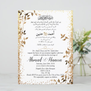 Invitation Floral Or Musulman Arabe Et Anglais Mariage