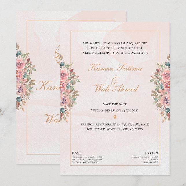 Invitation Floral & Texture Mariage musulman islamique I (Devant / Derrière)