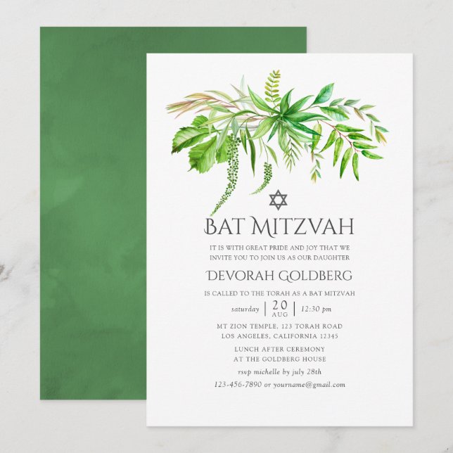 Invitation Forêt d'aquarelle Bar Mitzvah de verdure (Devant / Derrière)