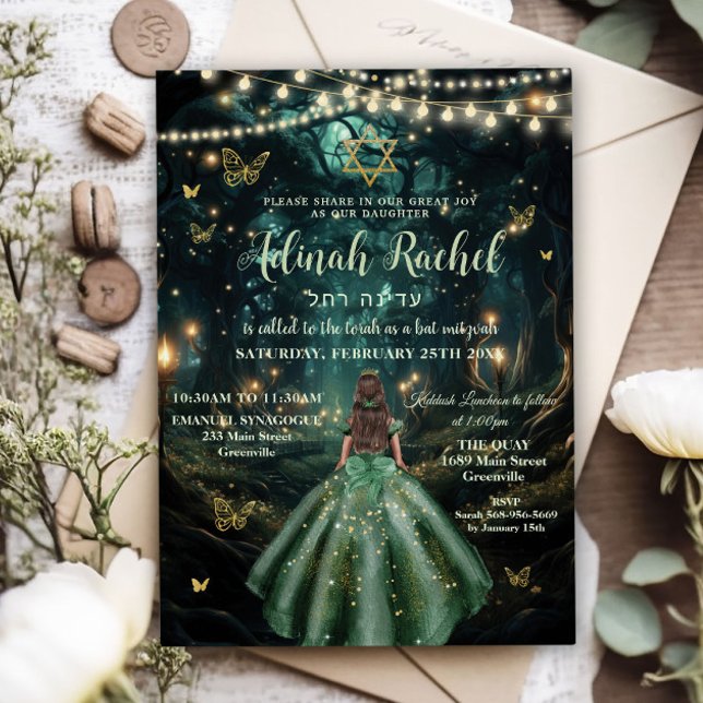 Invitation Forêt Enchantée Robe verte émeraude Bat Mitzvah (Créateur téléchargé)