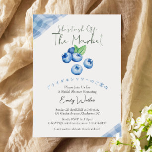 Invitation Fraîchement sortie du marché Fête de mariage Myrti