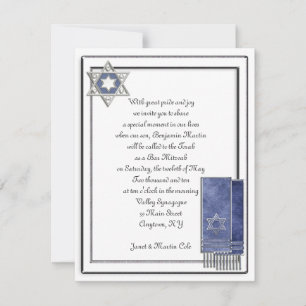Invitation Frame Argent Bar Mitzvah