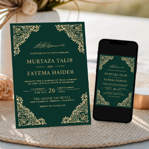 Invitation Frame Floral Emerald Gold Mariage musulman islamiq