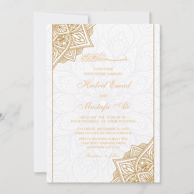 Invitation Frontière florale blanche et or islamique (Devant)