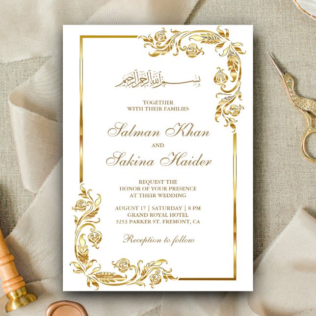 Invitation Frontière Florale blanche et or Mariage islamique (Créateur téléchargé)