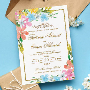Invitation Frontière or florale Blanc musulman musulman Maria