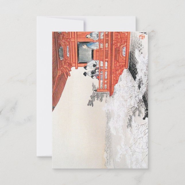 Invitation Fuji vu d'un balcon de temple par Ogata Gekko (Devant)