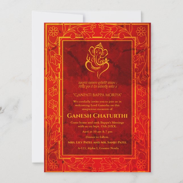 Invitation Ganesh Chaturthi Puja (Devant)