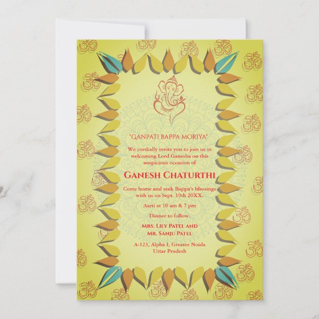 Invitation Ganesh Chaturthi Puja (Devant)