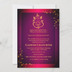 Invitation Ganesh Chaturthi Puja