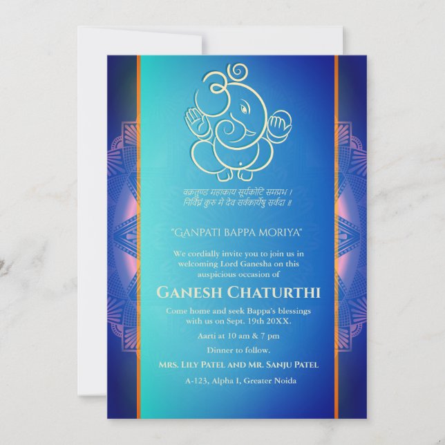 Invitation Ganesh Chaturthi Puja (Devant)