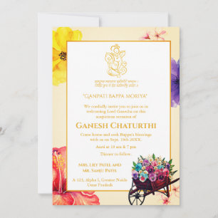 Invitation Ganesh Chaturthi Puja Floral