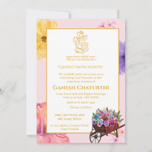 Invitation Ganesh Chaturthi Puja Floral